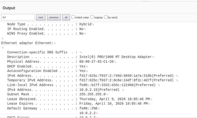 Third GUID decrypted — connection check