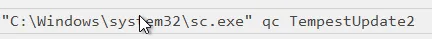 attacker verification log confirming TempestUpdate2 service was created
